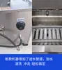 Máquina Limpiadora de Brochetas para Barbacoa Máquina Lavadora Automática de Brochetas Cepillo Lavado Brochetas de Acero Inoxidable Brochetas de Hierro