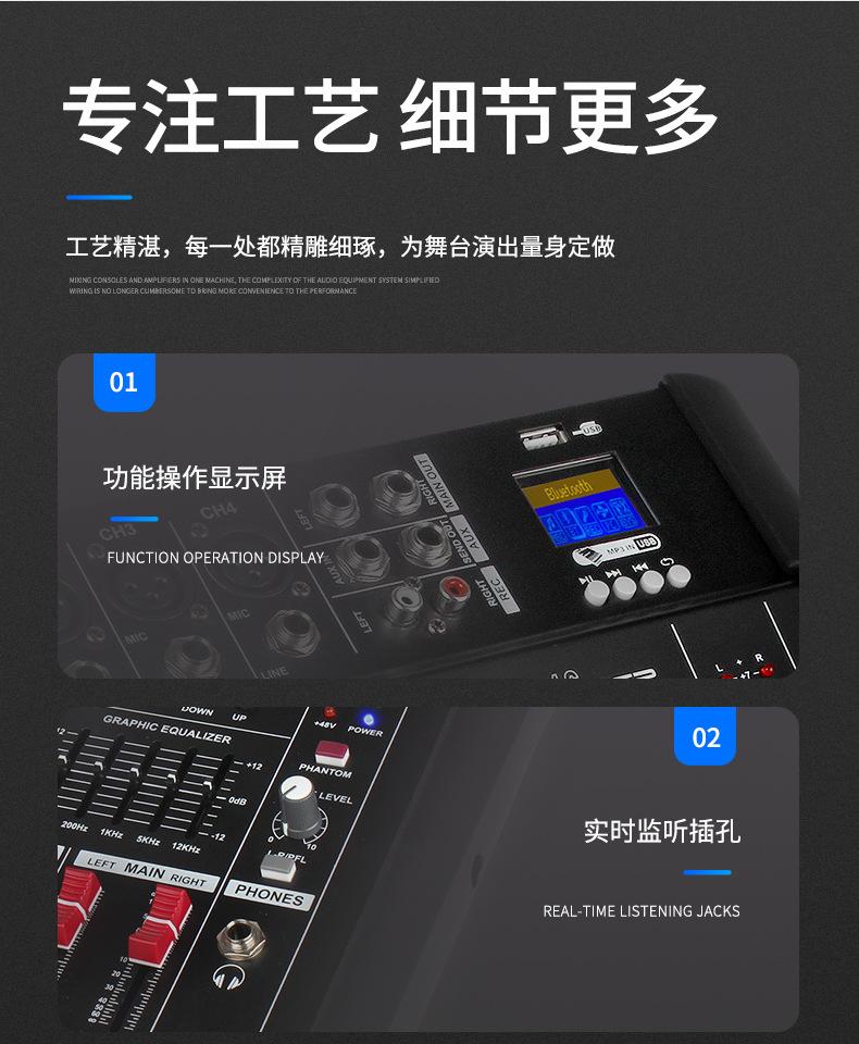 402详情_11