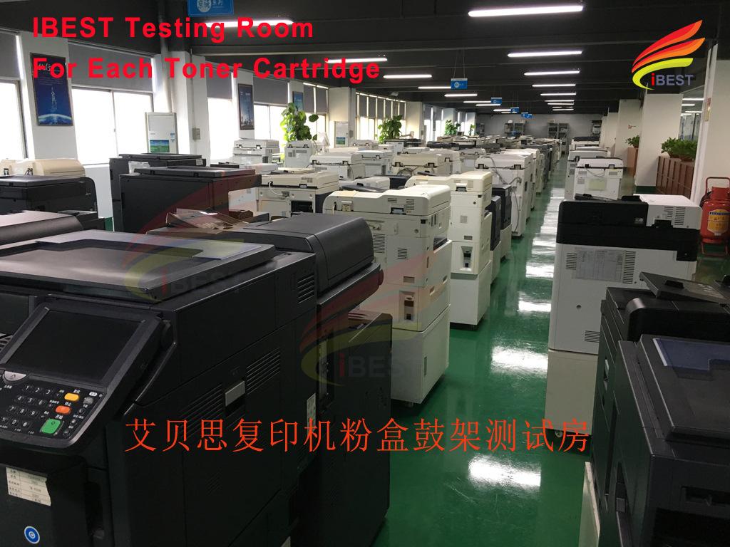 IBEST Testing Room中英文