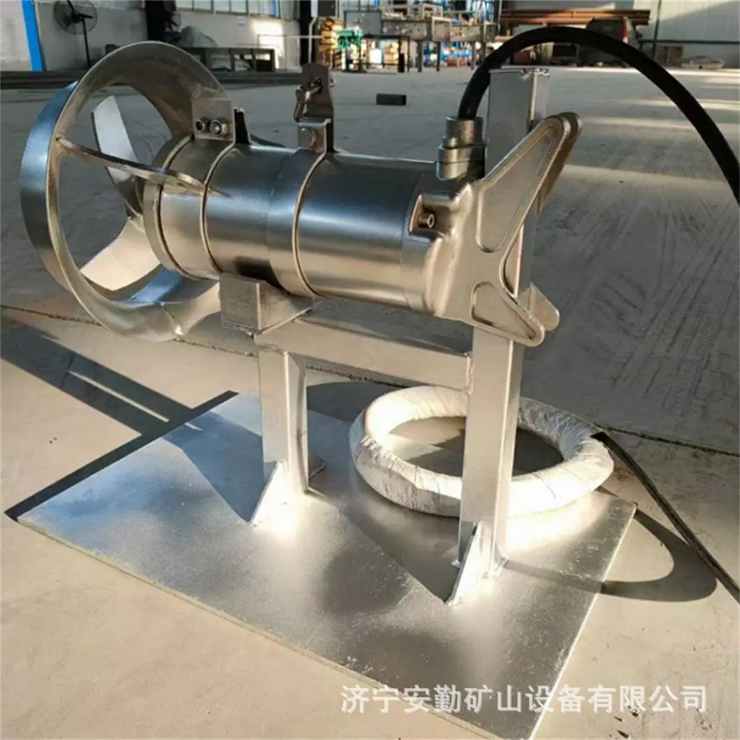 潜水搅拌机11.jpg