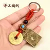 Venta al por mayor del fabricante Amuleto Bagua Tai Sui Talismán del año zodiacal del General Wu Suai Llavero para coche Colgante pequeño exquisito