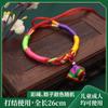 2026 Ano do Cavalo Novo Modelo Festival do Barco-Dragão Fio Colorido DIY Pulseira Zongzi Escama de Cobra Fio de Cobra Pulseira Trançada Feita à Mão