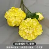 Buquê amarelo multi-cabeça longo ramo rosa peônia hortênsia amarelo claro casamento estrada de casamento fundo de chumbo flor falsa flor de seda