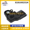 Sensor de presión de admisión de automóviles Ford Chevrolet, venta al por mayor de piezas de automóviles, 0281002514