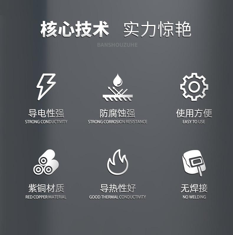 详情页_02.jpg