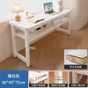 Mesa Lateral Estreita para Uso Doméstico, Mesa de Bar Estreita Ultra, Mesa Longa Reta, Rack de Armazenamento para Sala de Estar, Armário Longo Estreito de Chão, Arte em Ferro