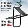 Silla Plegable Portátil para Exterior Banco de Preparación para la Guerra Taburete Pequeño Viaje Camping Taburete Plegable Taburete de Tren Ferrocarril de Alta Velocidad Transfronterizo