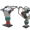 Compactador a diesel, compactador de solo, compactador de impacto vertical para asfalto
