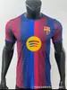 Directamente del fabricante: 2627 Club Barcelona Real Madrid Arsenal nuevas camisetas de jugador de manga corta edición transfronteriza