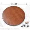 Superfície de banquinho de madeira maciça 29cm35cm superfície de banquinho redondo Painel quadrado espessado de carvalho superfície de assento de banquinho alto preço de fábrica atacado