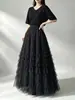 Falda de Pastel Falda de Malla para Mujer Primavera y Otoño Elegante Falda de Gasa por Capas Larga de Cintura Alta Falda Voluminosa Falda Larga Plisada