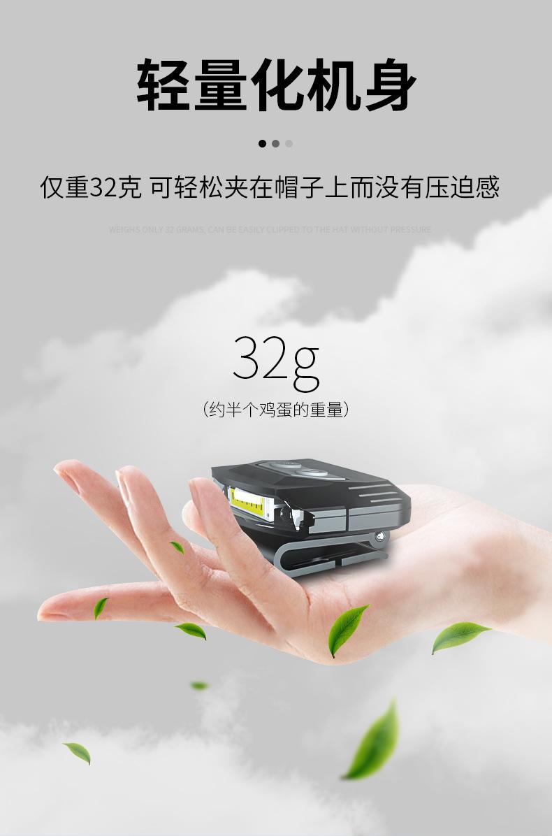 详情页_06