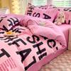 Juego de Ropa de Cama de Tres Piezas, Juego de Sábanas de Algodón con Aloe Vera de Regalo, Funda Nórdica, Juego de Sábanas de Cuatro Piezas, Fabricante Mayorista de Envío Directo de Una Pieza