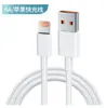 Cable de Datos de Carga Súper Rápida de 6A Es Adecuado para Xiaomi 66W Cable de Carga Apple Tipo-C y Es Totalmente Compatible con Carga Rápida de 6A