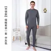 Traje de ropa interior térmica auto-calentable de terciopelo doble cara para hombre, forro polar, engrosado, cuello redondo, cuello alto medio, a prueba de frío, invierno