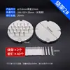Grade de Queima Dental, Bandeja de Porcelana, Bandeja Dental, Bandeja de Sinterização, Pregos de Ferro, Pregos de Porcelana, Grade de Queima, Bandeja Dental, Acessórios para Forno de Porcelana
