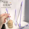 Espátula para Base de Crema Facial, Cuchara Dosificadora Cosmética, Raspador de Silicona con Mango Largo para Loción de Esencia, Cuchara Pequeña para Cuidado de la Piel y Loción Corporal