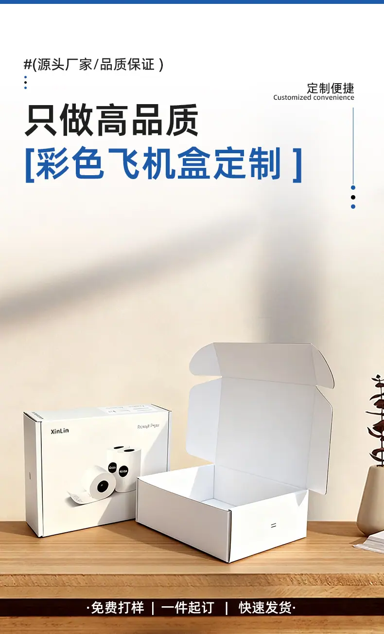 未标题-1_03.jpg