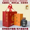 Pote de vinho de cerâmica lata de vinho garrafa de vinho garrafa vazia Baijiu selado pote de vinho de coleção privada de cerâmica um dois três cinquenta jin pote de vinho outro