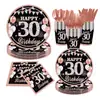 Venta Caliente Transfronteriza Vajilla de Papel Desechable para Fiesta de Cena Familiar de 30 Cumpleaños Vasos de Papel Servilletas de Papel Juego de Platos de Papel Desechables