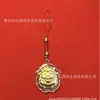 Serie del Año del Cordero, llavero de cordero de oro puro 999, cadena para teléfono, charm para bolso, perfecto como regalo de Año Nuevo, disponible para venta al por mayor