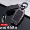 Adequado para Toyota Crown Lu Fang estojo chave 2021 Wilfa 2018/15 14 geração de liberação de carro saco fivela shell