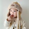 Gorro cálido de otoño e invierno para bebé, gorra Lei Feng infantil, gorra de punto con protección para las orejas, gorra de propietario gruesa con forro polar para hombre y mujer