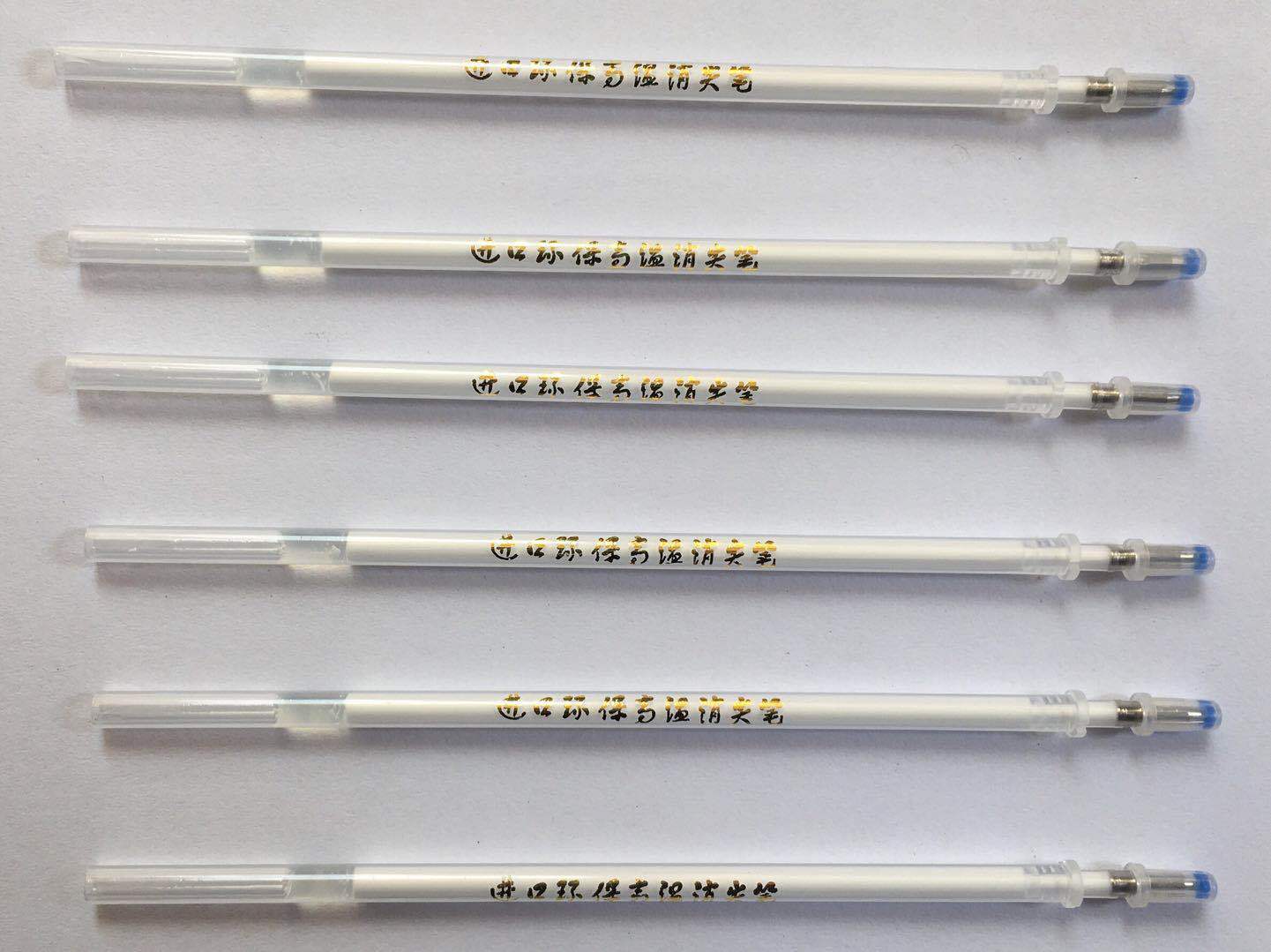 0F40183B2365DFBF8CC20C312F904E