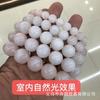 Suministro directo del fabricante: Pulsera Aynu Mina Genuina Nube de Mar Nácar con Cuentas que Cambian de Color con UV