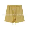Shorts Casuais Largos de Cor Sólida com Cordão na Cintura, Shorts de Cinco Pontos Elásticos, Shorts Básicos de Verão Masculino em Mistura de Algodão, Estilo de Verão Masculino