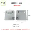 Piezas colgantes de vidrio grueso Piezas colgantes para marco de espejo de baño Accesorios de hardware colgante para marcos de fotos Gancho para espejo de puerta con gancho Adhesivo Autoadhesivo