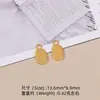 Acessórios banhados a ouro para atrair riqueza e boa sorte, pulseira DIY de ábaco auspicioso, colar, acessórios de joalheria, pingentes, pequenos berloques