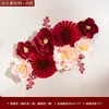 Decoración de Habitación de Boda con Flores Plegadas Tridimensionales para la Pared del Fondo del Nuevo Dormitorio de los Novios