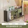 Caja de Almacenamiento Magnética para Refrigerador, Portarrollos de Cocina Montado en Pared sin Taladro para Papel de Cocina y Film Transparente, Varilla para Colgar Papel de Rollo Lateral de Gran Capacidad