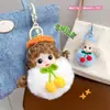 Muñeca de Tela Bola de Pelo Peluda Chica del Rollo de Cereza Llavero Pareja Llavero de Coche Regalo Venta al por Mayor
