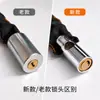 Candado de cadena Maijian, candado de cadena cubierto de tela, candado de cadena portátil, adecuado para bicicletas, vehículos eléctricos, tiendas y puertas de almacén
