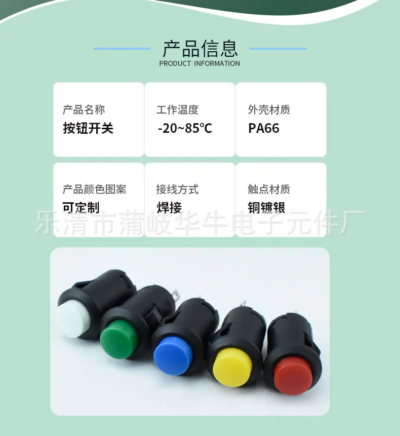 详情_02