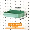 Venda Direta de Fábrica Painel de Pegboard Vertical de Mesa Acessórios DIY Prateleira de Armazenamento Montada na Parede Organizador de Mesa de Escritório Sem Furos