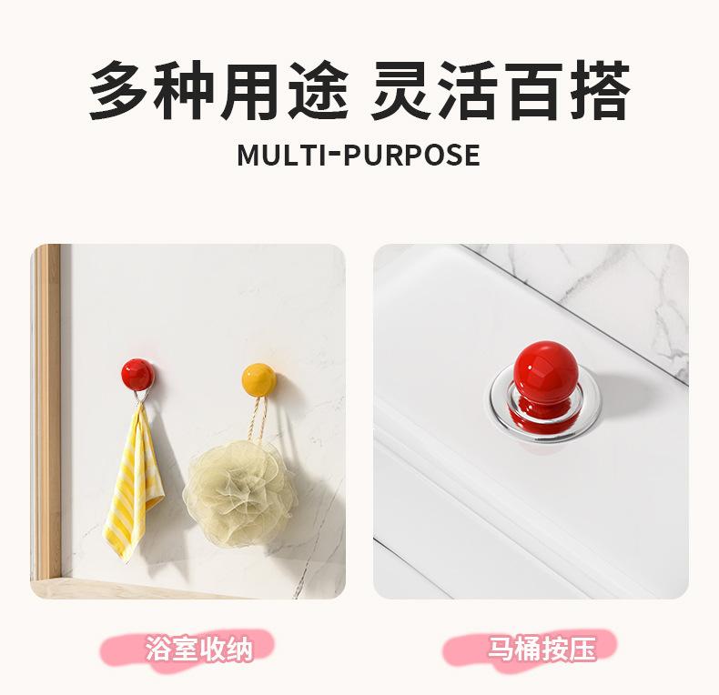 手机端图片9.jpg