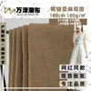Tela de Doble Cara de Algodón y Lino para Pantalones Casuales de Lino de Primavera y Verano, Tejido de Punto Texturizado Similar al Algodón de 180g, En Stock