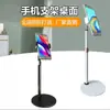 Clip para Teléfono Móvil de Columna de Hierro Trípode Soporte de Hierro Cabezal Dv Gimbal Pequeño Clip en Forma de E para Gopro Clip para Tablet de 19cm Lámpara de Bola