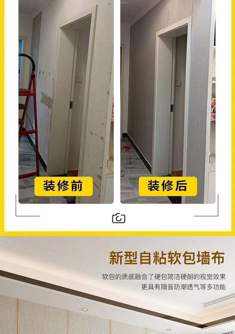 未标题-1_02.jpg
