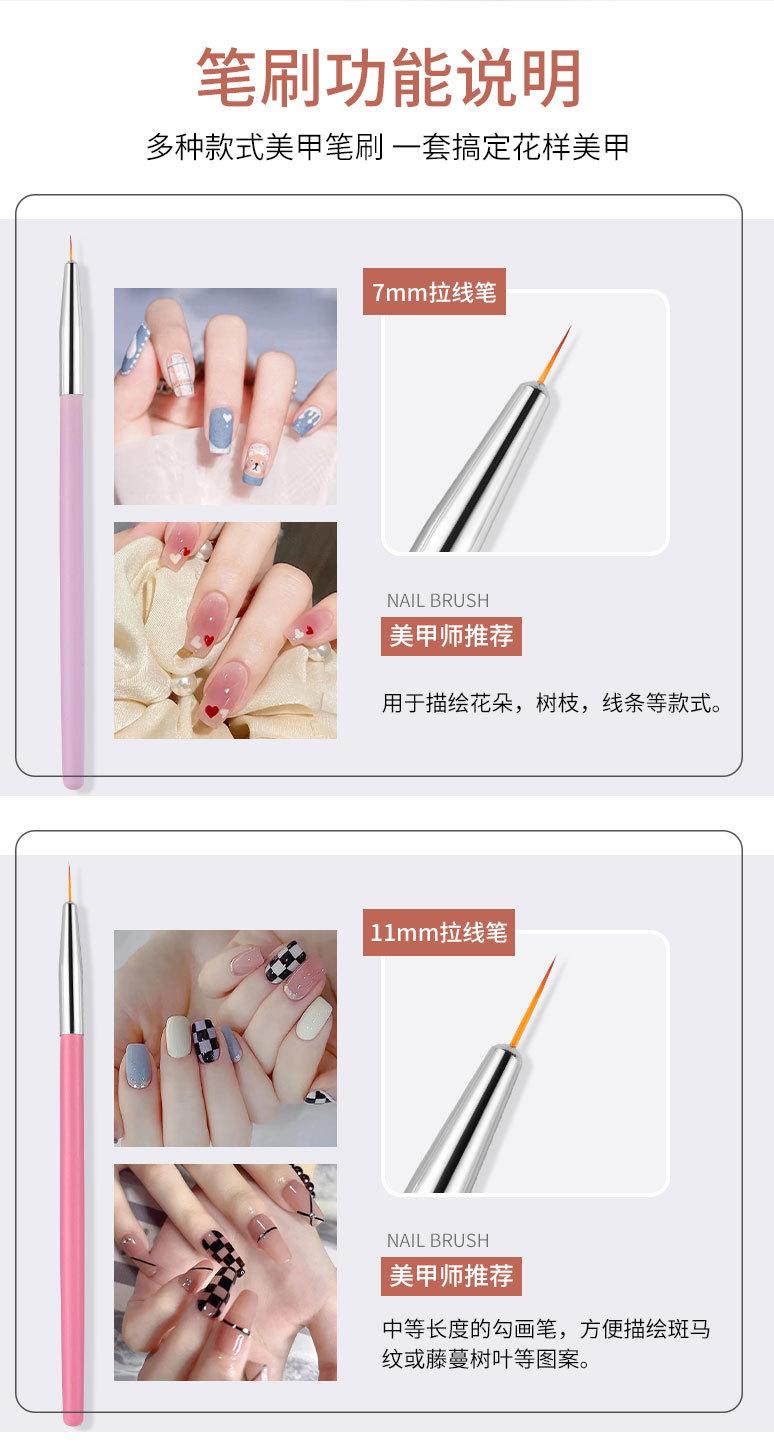 SKU001564-中文_08.jpg