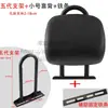 Modificación de respaldo trasero para vehículo eléctrico y motocicleta apta para Niu Nine, Nine Sister, LA, Fu Ying, con cojín de esponja de altura ajustable