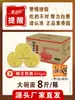 Suxiangyuan Fideos en Bol Grande Pasteles de Fideos Instantáneos No Fritos Venta al por Mayor Fideos a Granel Fideos Turcos Fideos Salteados Fideos para Olla Caliente