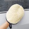 Guantes de felpa de imitación de oveja para limpieza de autos, herramientas para lavado de autos, guantes para lavado de autos, guantes para limpieza del hogar, guantes para belleza de autos, limpieza