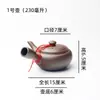 Conjuntos de Chá de Cerâmica, Bule de Chá com Flores Atacado, Bules de Argila Roxa Zhu Ni Totalmente Feitos à Mão Yixing, Bules Xishi, Bules com Bico de Pedra, Bules Pequenos com Filtro