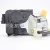J60- 6105020 AB para Chery Arrizo 5 Actuador de Cerradura de Puerta de Coche J 606105020 AB