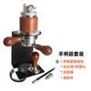 Tazón de Polvo Capsulone58 Neumático Italiano Acero Inoxidable Portátil Máquina de Espresso Manual Accesorios para Usuario Doméstico