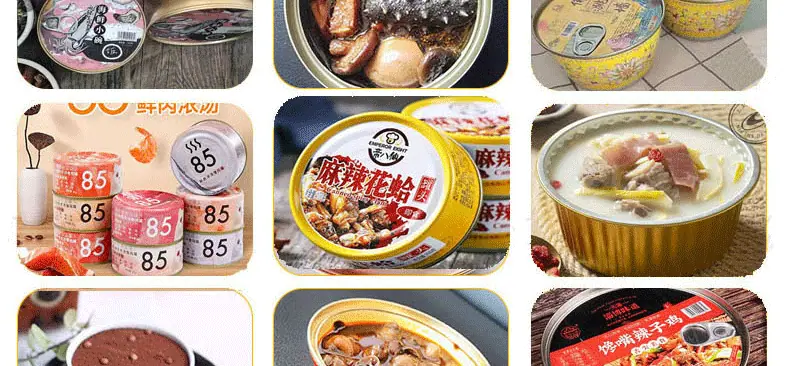 SDS详情1_05.gif